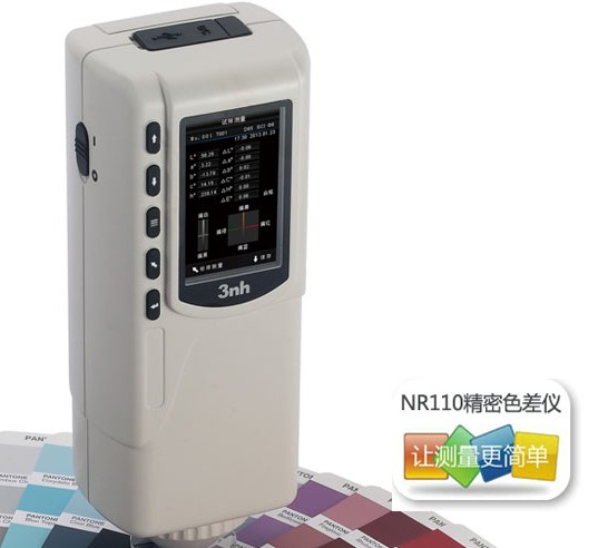 ��(j��ng)��(j��)��NR110����ɫ��x